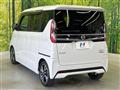 2022 Nissan ROOX
