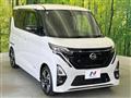 2022 Nissan ROOX