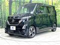 2022 Nissan ROOX