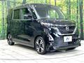 2022 Nissan ROOX