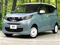2020 Nissan DAYZ