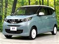 2020 Nissan DAYZ