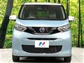 2020 Nissan DAYZ