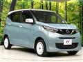2020 Nissan DAYZ