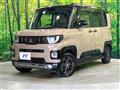 2026 Mitsubishi DELICA MINI
