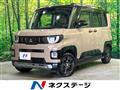 2026 Mitsubishi DELICA MINI