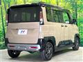 2026 Mitsubishi DELICA MINI