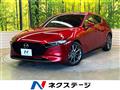 2019 Mazda Mazda3