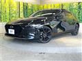 2023 Mazda Mazda3