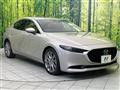 2022 Mazda Mazda3