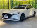 2023 Mazda Mazda3