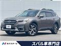 2022 Subaru Subaru Others