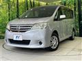 2011 Nissan Serena
