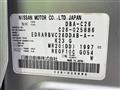 2011 Nissan Serena