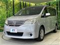 2011 Nissan Serena