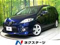2008 Mazda Premacy