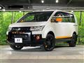 2018 Mitsubishi Delica D5