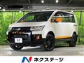 2018 Mitsubishi Delica D5