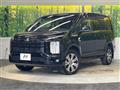 2020 Mitsubishi Delica D5