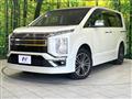 2020 Mitsubishi Delica D5