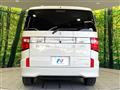 2020 Mitsubishi Delica D5