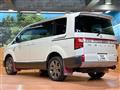 2021 Mitsubishi Delica D5