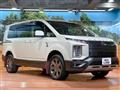 2021 Mitsubishi Delica D5