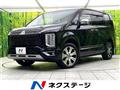 2021 Mitsubishi Delica D5