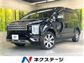 2021 Mitsubishi Delica D5