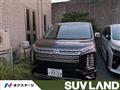 2022 Mitsubishi Delica D5