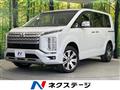 2023 Mitsubishi Delica D5