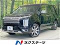 2023 Mitsubishi Delica D5