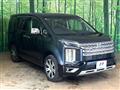 2024 Mitsubishi Delica D5