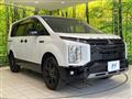 2025 Mitsubishi Delica D5