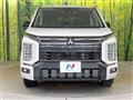 2026 Mitsubishi Delica D5