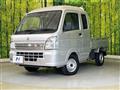 2023 Suzuki Super Carry