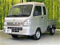 2023 Suzuki Super Carry
