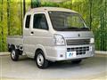 2023 Suzuki Super Carry