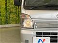 2023 Suzuki Super Carry