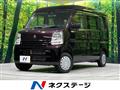 2020 Suzuki Every