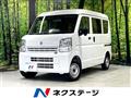 2023 Suzuki Every