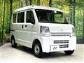 2023 Suzuki Every