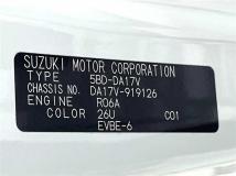 2025 Suzuki Every