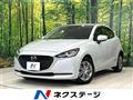 2021 Mazda Mazda2