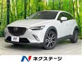 2017 Mazda CX-3