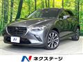 2019 Mazda CX-3