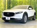 2021 Mazda Mazda Others