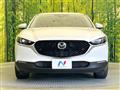 2021 Mazda Mazda Others