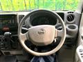 2020 Nissan Nissan Others