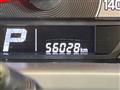 2019 Nissan NV100Clipper